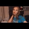 caity_lock